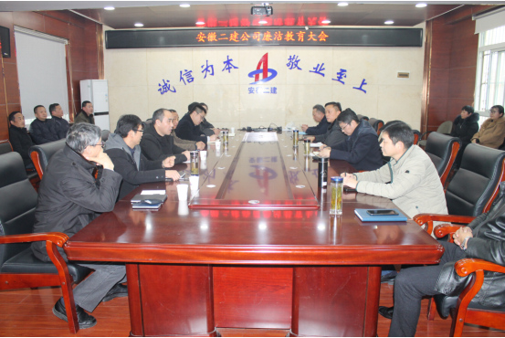 1611291519204531236477502623432249527