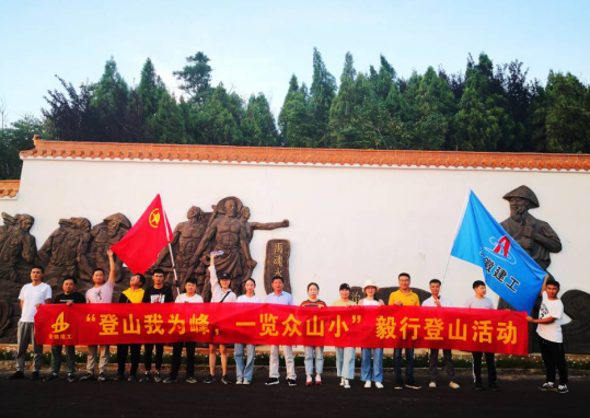 1615504038920261112347453344410212835