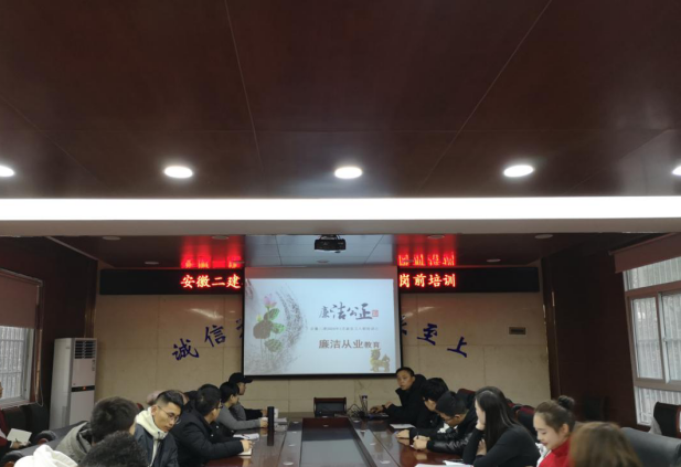 1622458477401532332304953861312010