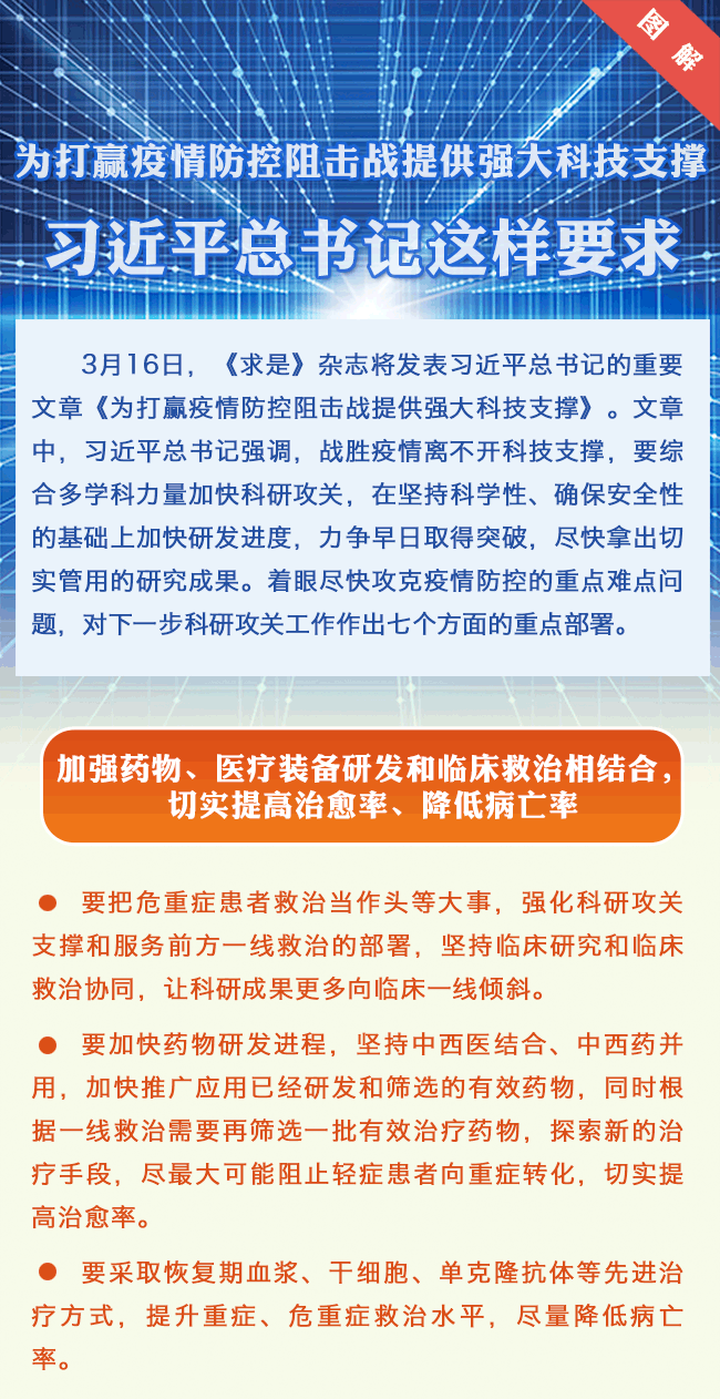 162725391452391049111718222243048628