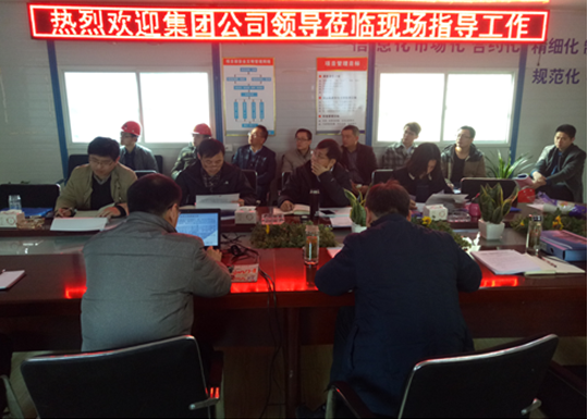 163530314241265045112813333449272015294