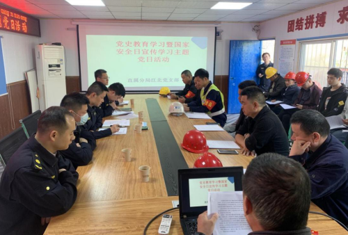 1643285040233733394215343073141424922