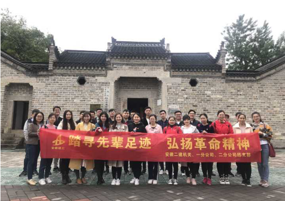 1645122488441534331439232842292140031