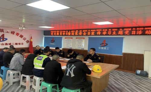 17129232831164643484503037388421035