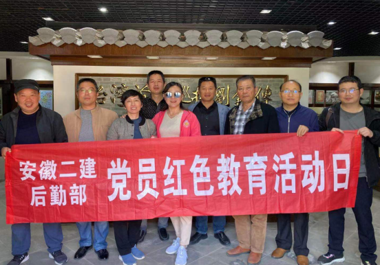 17263320191192831121632544344342717