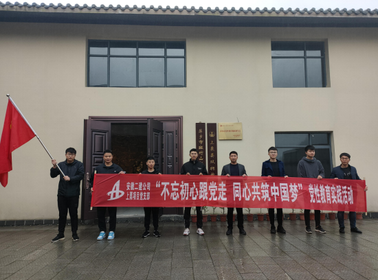 1727124650484033312131163813541422523