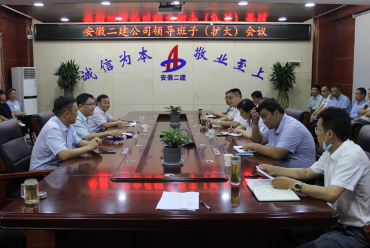 174112213942247204373429932145194938