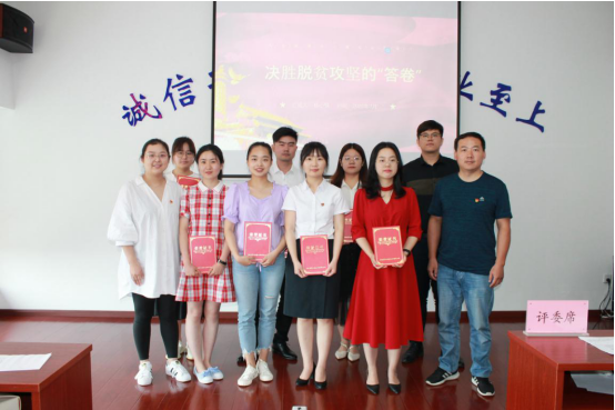 17616353128124813193611315453729382122