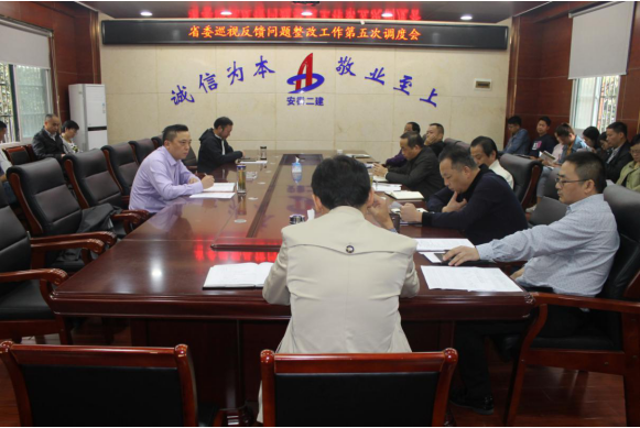 1779111321816473140494627294234411423