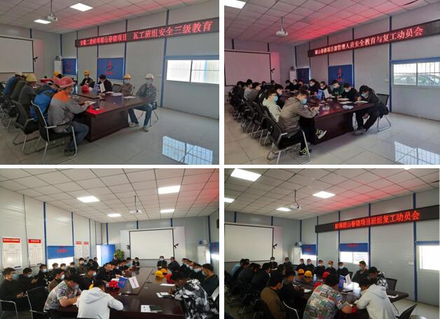 181311453040619212734281420434403591