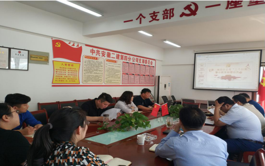 1814240454824312963422213311324449130