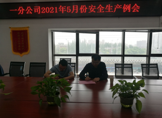 181524363194212217302624744398284613