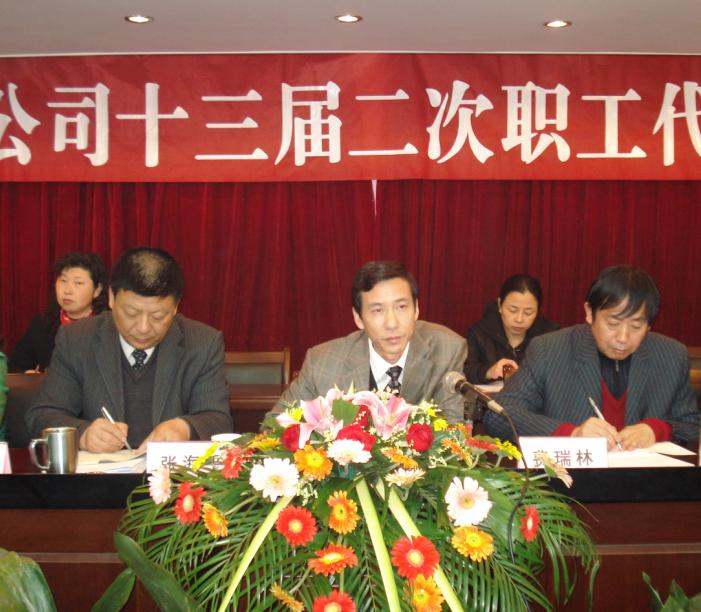 18232822364140501744548422131216193924