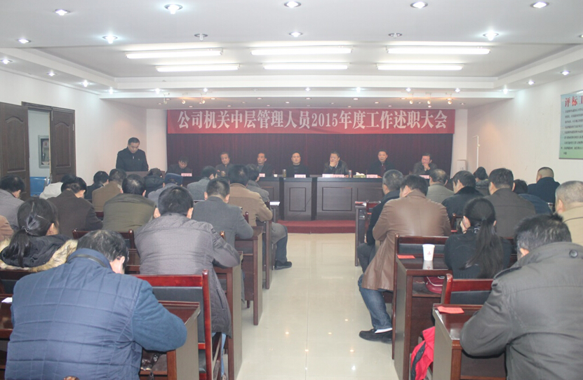 182353640463849132426311511501722614