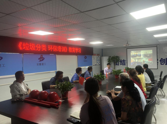 1825383031141412104543274835423229449