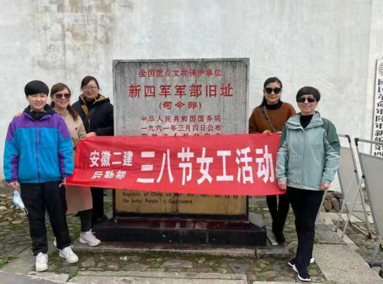 1847173250304843142342398644152431254