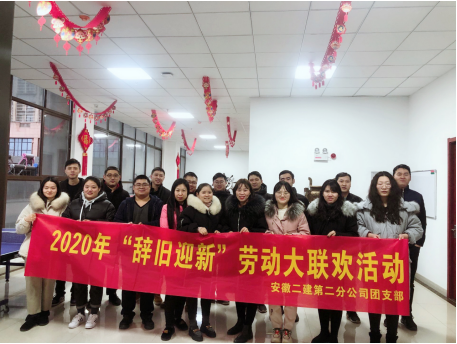 18501245194316144844213138244037423929