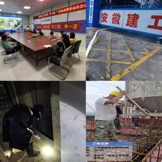 185022102842382130940411746373423635