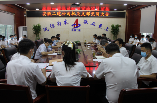 18514163911458313433295048444282927