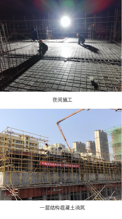 192394536162111413848202847040174449