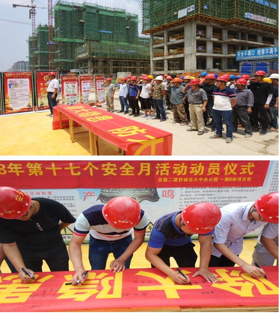 193046914214882227323537428315344531