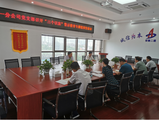 193820261645331784935243646292331548