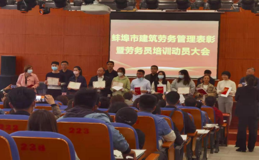 194234380311112495202441404413283529