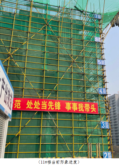 19452112323431302514394842011479638