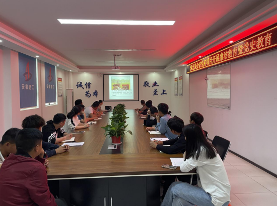 1949282538227184617363944434734434250