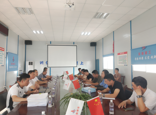 2015019936173533164034446272149142531