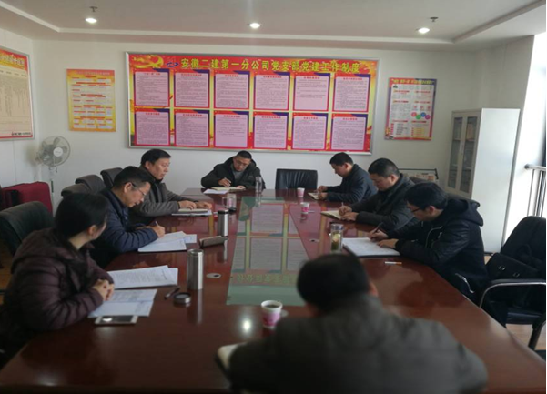 202128267173122318613323984441272943