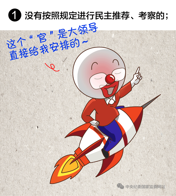 202414748384210723309451325312944622