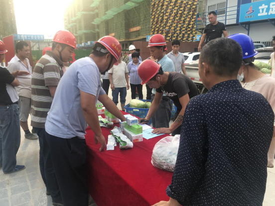 202517283450271940293738483141154704311