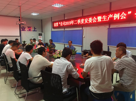 2036451439122816913426530114734412749