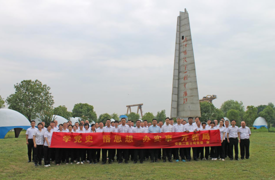 20404129374787194943143210113446339