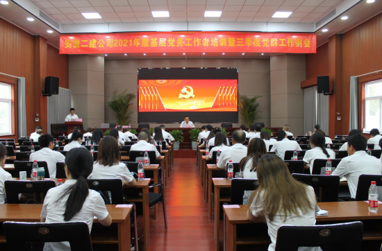 2046299717453821493744136325383450