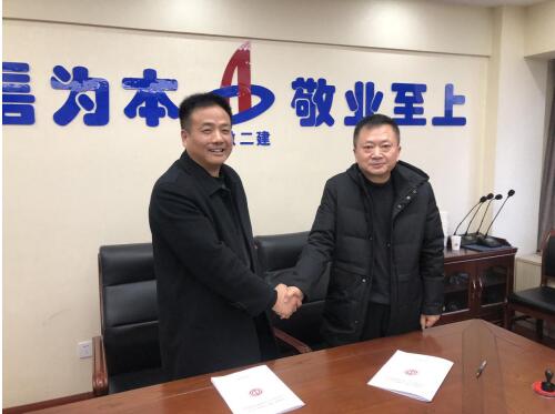 20482726432373929212446174613942344