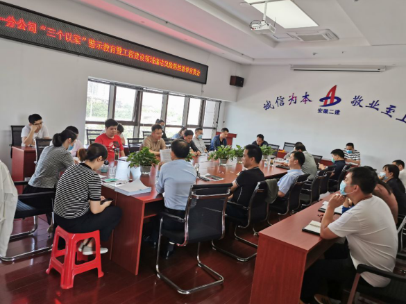 205451920132831384329263710744422