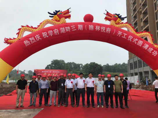 205473412935281123493624814437393219