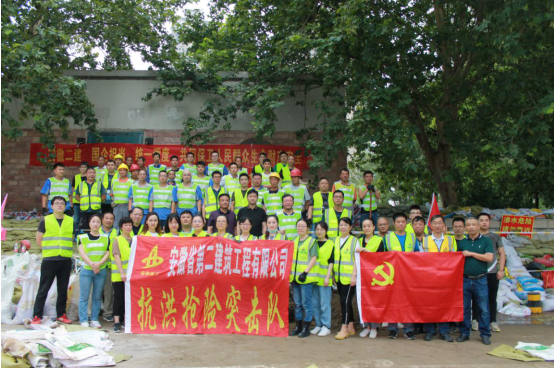 208161230341139471018444419645151932