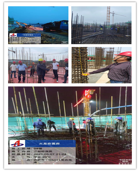 211133224547152935123326161049401845