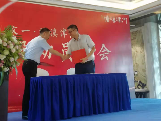 21134641101314219153436371755025299