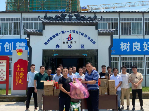 2119818364144931234512233442050461711