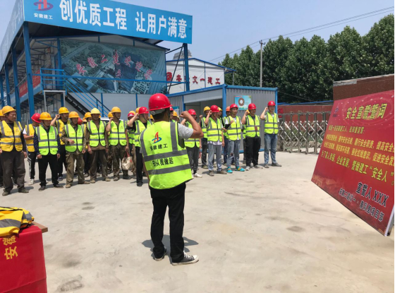 212250143446351150482661731152039128