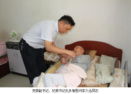 21227175013463449401637636322341452633