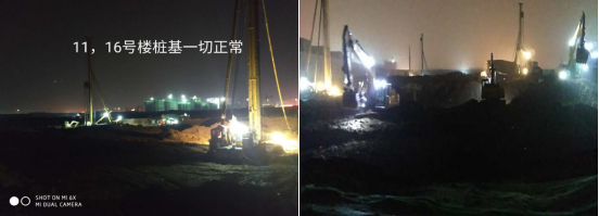 2124132748735549104439615282242263029