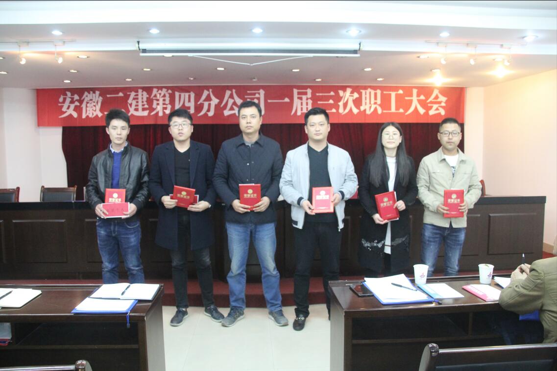 2124222749185028126163134037415452933