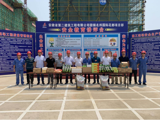 2126220303853742172844125471915203533