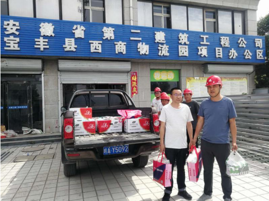 2135392822647422734174583625194412026