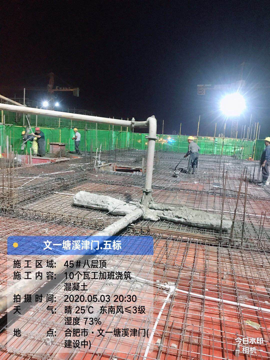 2146202541936435529274531113917162838